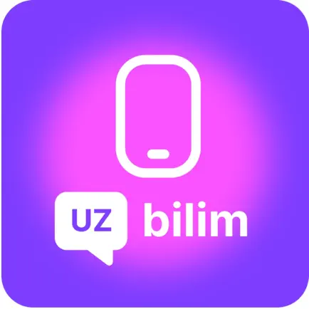 UzBilim Читы