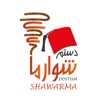 Dostum Shawarma sueara