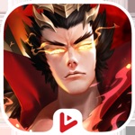 Ta Là Đế Vương