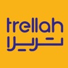 Trellah Shipper App