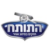 התותח VIP