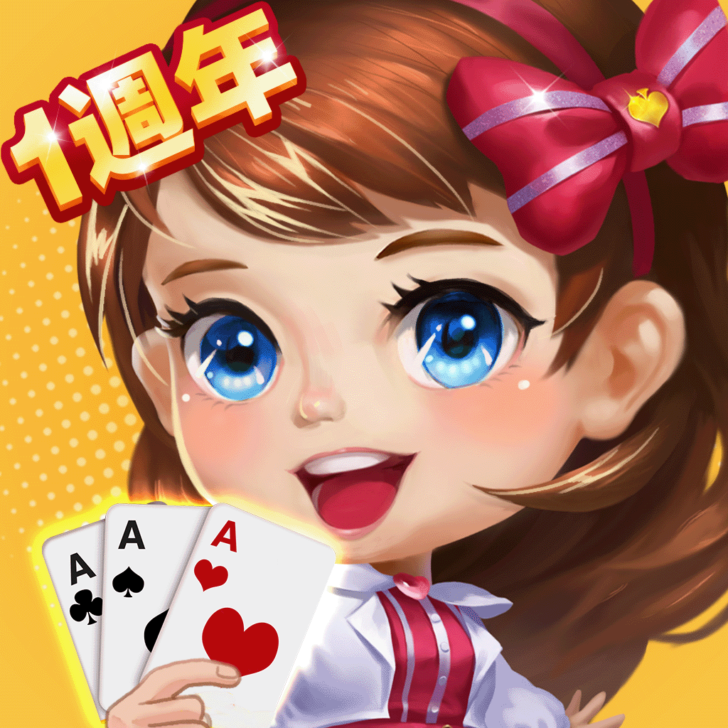 Get 歡樂開局 for iOS, iPhone, iPad Aso Report