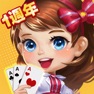 Get 歡樂開局 for iOS, iPhone, iPad Aso Report