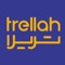 Trellah Carrier connects road freight transport carriers with trusted cargo shippers using the latest technologies