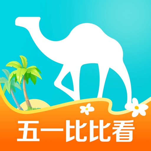 去哪儿旅行logo