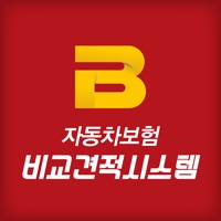 자동차보험료계산기 대물배상 경차보험료 전기차보험료 갱신 PC 용