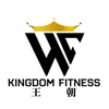 Kingdom fitness