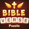 Icon Bible Verse Puzzle