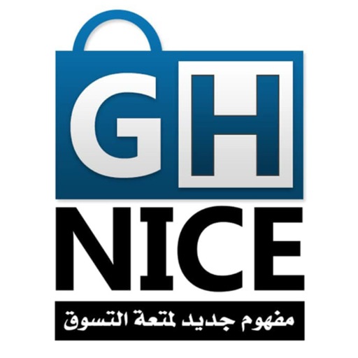 جي اتش نايس GH Nice