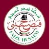 Faize Hussaini Kuwait