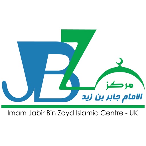 Markaz Imam Jabir Bin Zayd