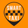 Get SMART TAXI (Дергачі) for iOS, iPhone, iPad Aso Report