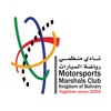 Bahrain MMC