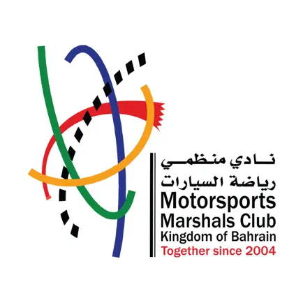 Bahrain MMC Cheats