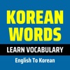 Korean Vocabulary App