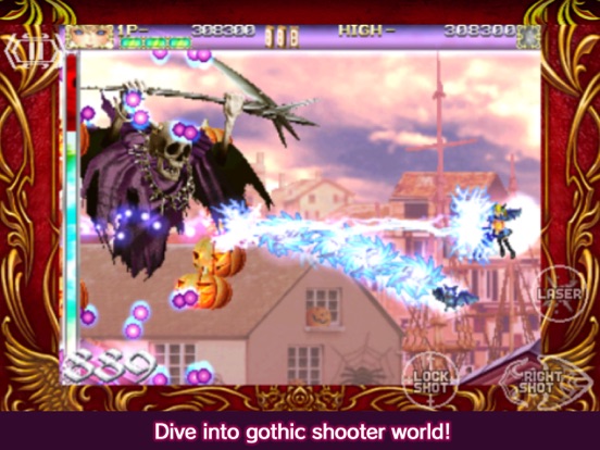 DEATHSMILES Screenshots