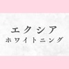 トータルビューティーサロン