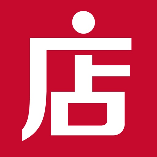 微店logo