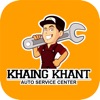 Khaing Khant