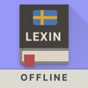 Lexin Offline