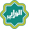 Al-FarabyQu
