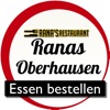 Ranas Restaurant Oberhausen