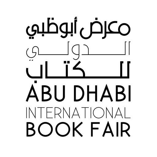 ADIBF21