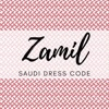 Zamil Saudi Dress Code