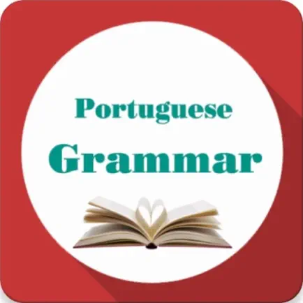 Portuguese Grammar Читы