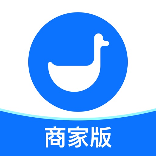 小鹅通商家版 iOS App