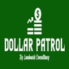 Dollar Patrol