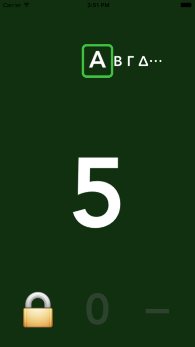 App preview