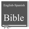 An English with Spanish translation Holy Bible that is completely offline