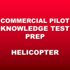 Commercial Helicopter Prep - Bravo Zulu Apps LLC