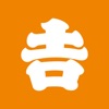 牛丼業界アプリの1位「吉野家」