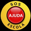 SOS ESCOLA