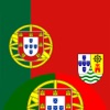 Dicionário Concani-Português