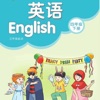 四年级英语下册 - 苏教版小学英语