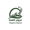 Nogoom Al Qama