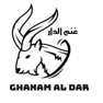 Get Ghanam Al-Dar - غنم الدار for iOS, iPhone, iPad Aso Report