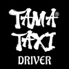 TAMA TAXI（Driver）