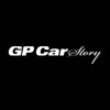 GP Car Story