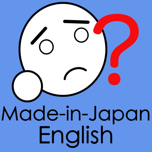 Made-in-Japan English Download