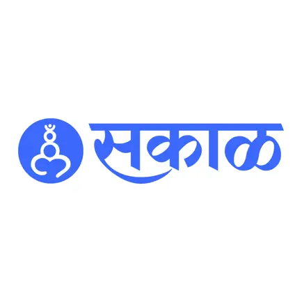 Sakal Marathi News Читы