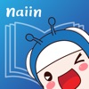 Naiin