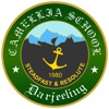 Camellia School Darjeeling