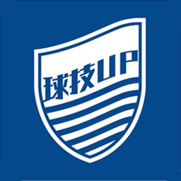 球技UP