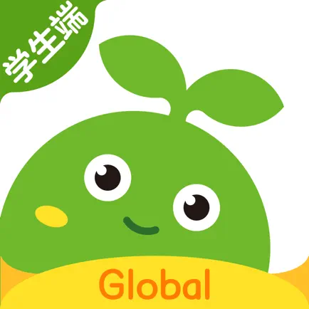 豌豆素质（学生端）Global Читы