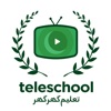 TeleSchool Pakistan