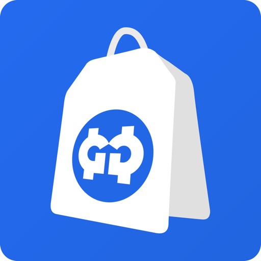 Vendor - Global Garner iOS App